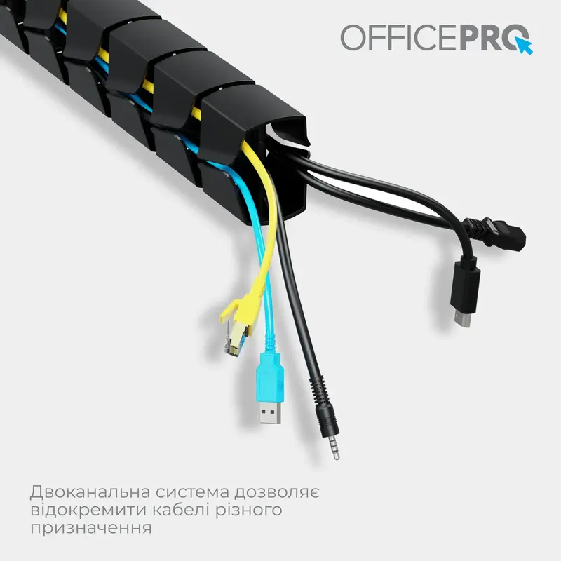 Органайзер для зберігання кабелів Officepro CM800B Black фото