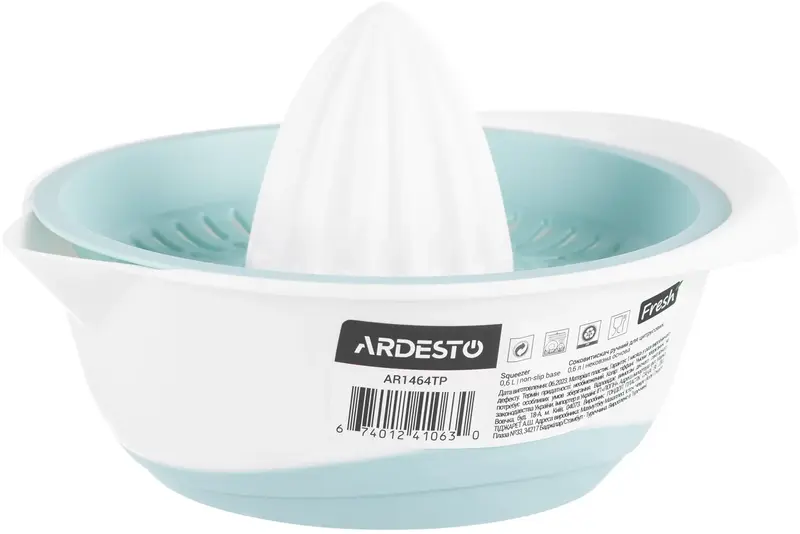 Соковитискач ручний для цитрусових Ardesto Fresh, 0.6л, пластик, блакитний (AR1464TP) - фото - №2