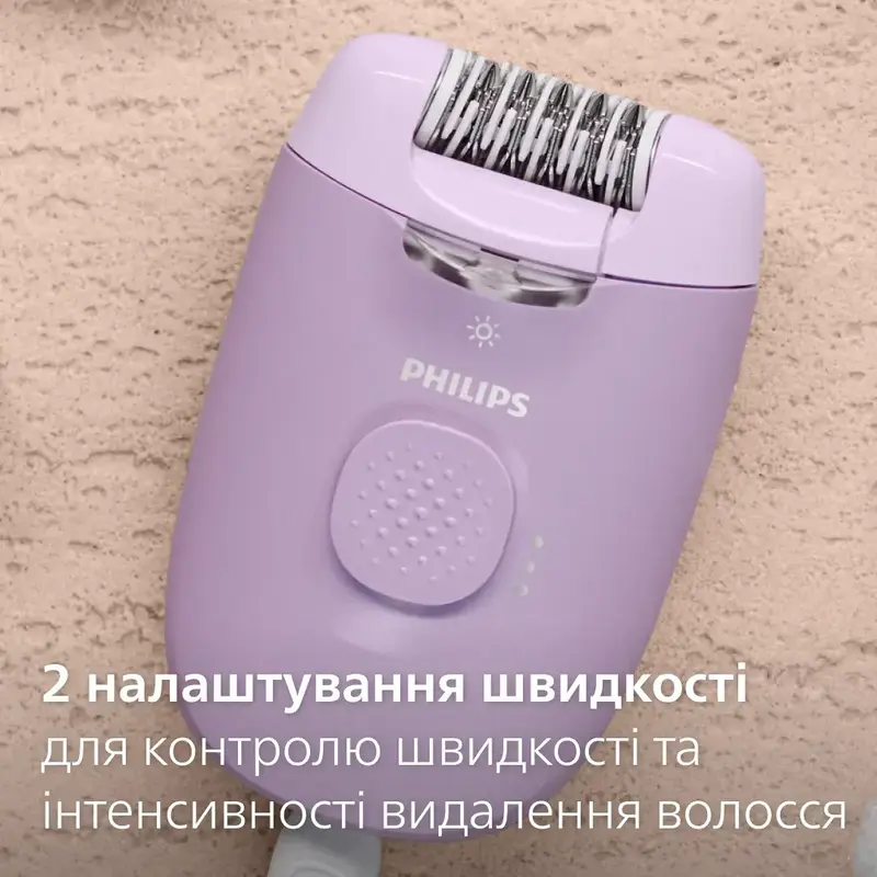 Епілятор PHILIPS BRE257/00 фото