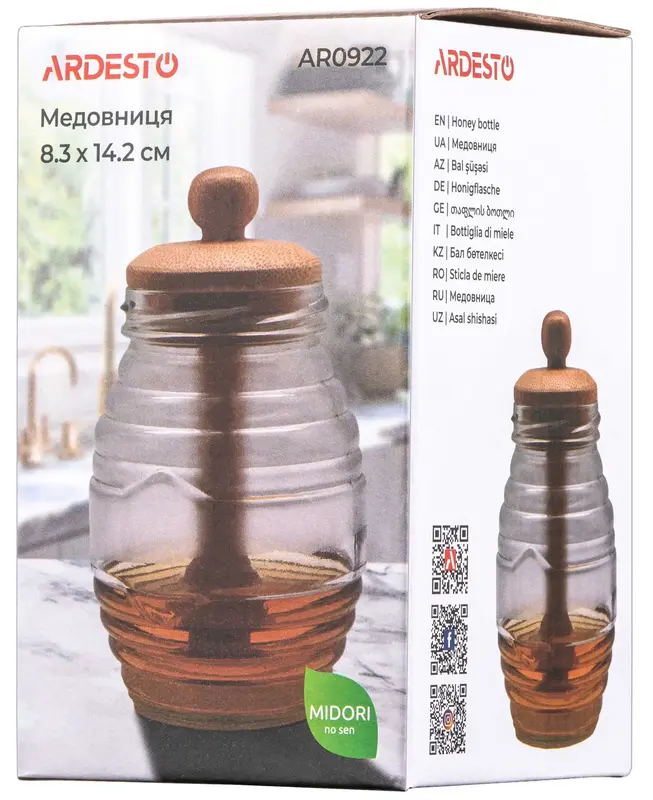 Медовница Ardesto Midori 500мл, 8.3х14.2см, бамбук, стекло (AR0922) фото