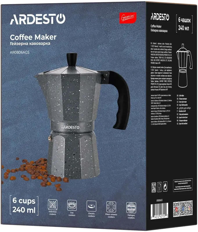Гейзерна кавоварка Ardesto Gemini Molise, 0.24л, 6 чашок, алюміній, сірий фото