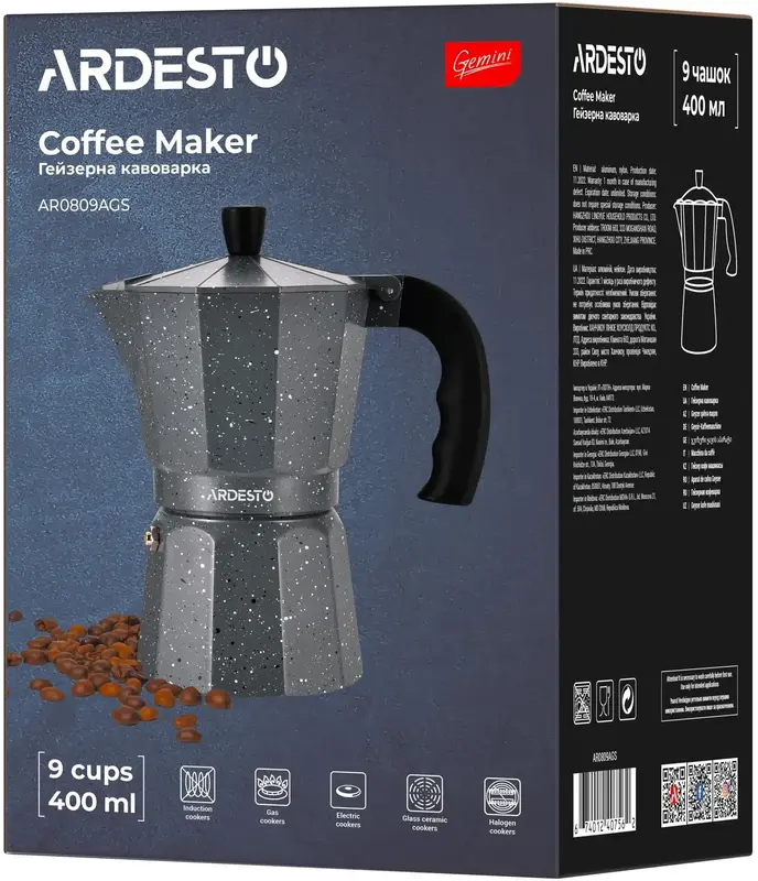 Гейзерная кофеварка Ardesto Gemini Molise, 0.4л, 9 чашек, алюминий, серый - фото - №5