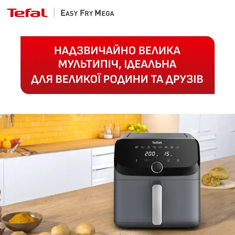 Мультипіч Tefal EASY FRY MEGA EY855BE0 - фото - №1