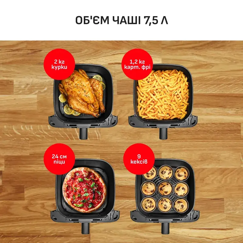 Мультипіч Tefal EASY FRY MEGA EY855BE0 - фото - №2