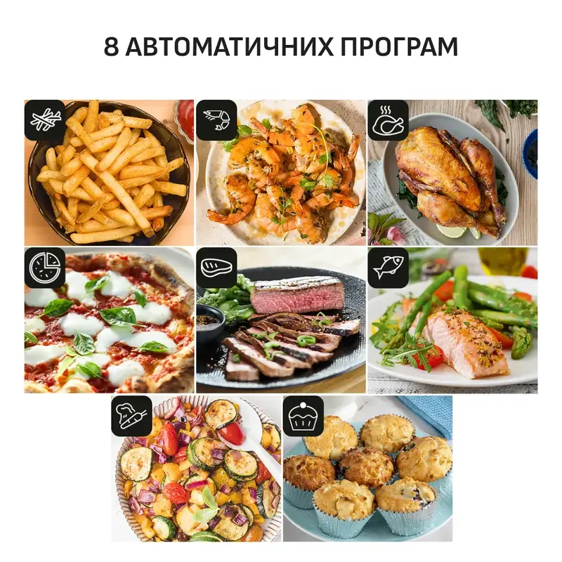 Мультипіч Tefal EASY FRY MEGA EY855BE0 - фото - №3