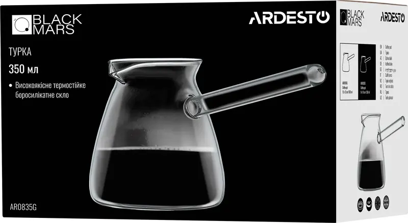 Турка Ardesto Black Mars, 0.35л, боросиликатное стекло - фото - №3