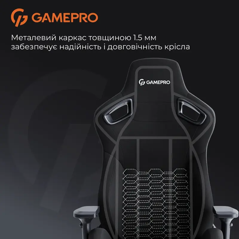 Игровое кресло GamePro GC900B Fabric Black фото
