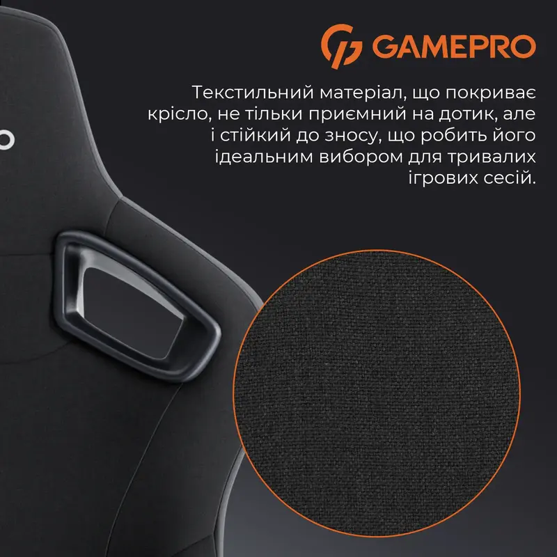 Игровое кресло GamePro GC900B Fabric Black фото