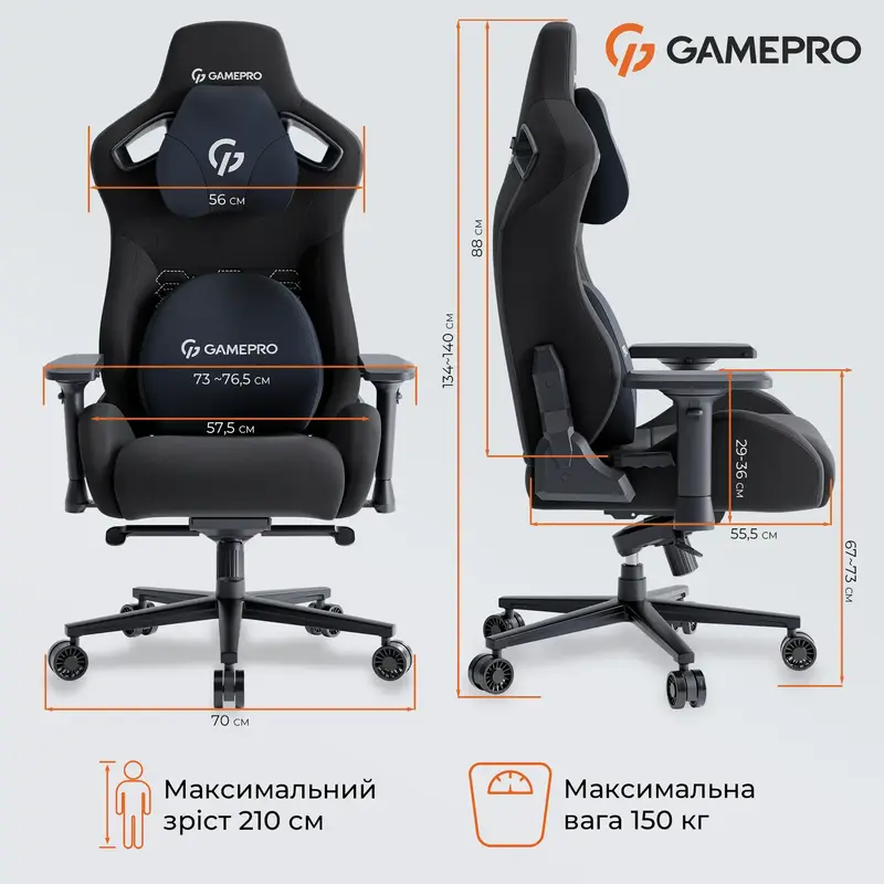 Игровое кресло GamePro GC900B Fabric Black фото