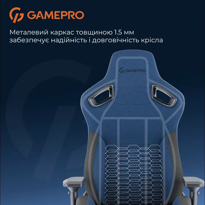 Игровое кресло GamePro GC900DB Fabric Dark Blue фото
