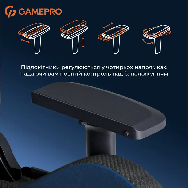 Игровое кресло GamePro GC900DB Fabric Dark Blue фото