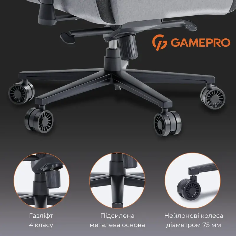 Игровое кресло GamePro GC900DG Fabric Dark Grey фото