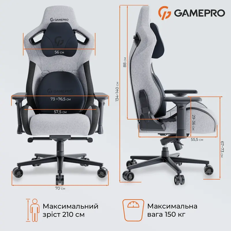Игровое кресло GamePro GC900DG Fabric Dark Grey фото