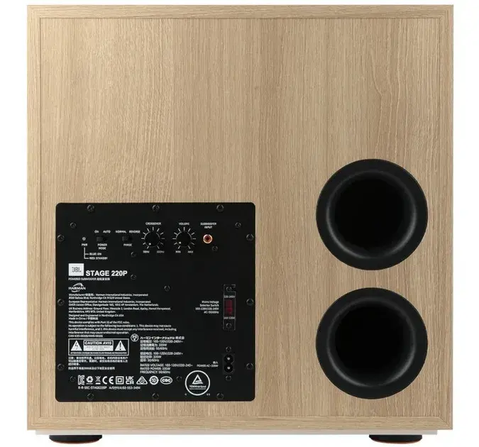 Сабвуфер JBL 220P White фото