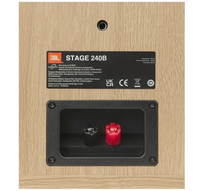 Акустична система JBL Stage 240B White фото