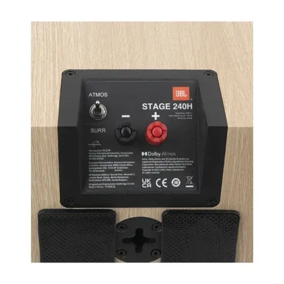 Акустична система JBL Stage 240H White фото