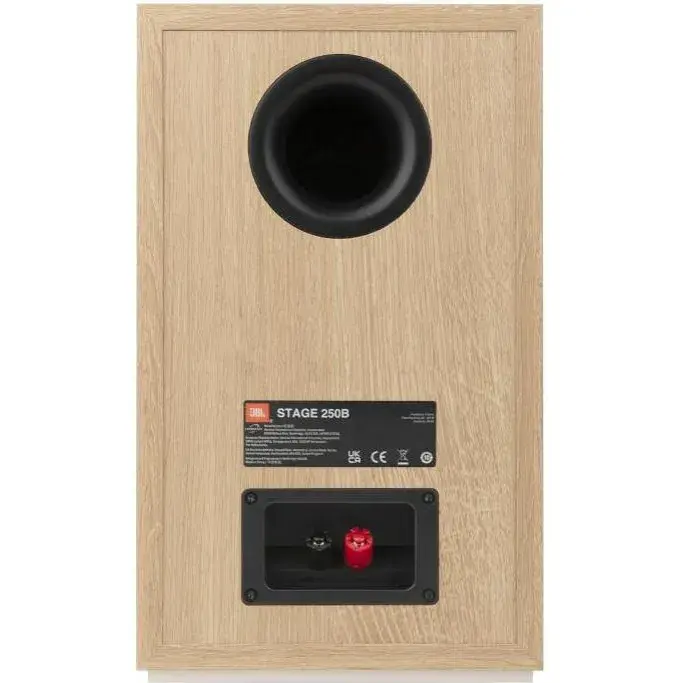 Акустическая система JBL Stage 250B White фото