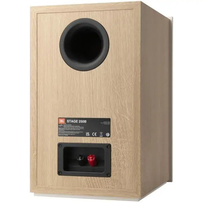 Акустическая система JBL Stage 250B White фото