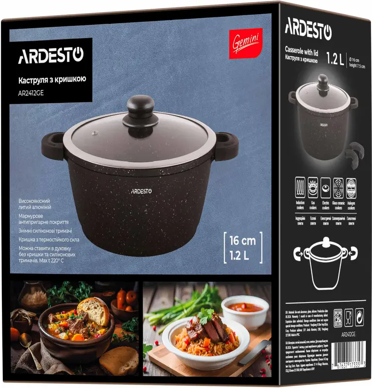 Каструля зі скляною кришкою Ardesto Gemini Anzio, 1.2л, алюміній, чорний - фото - №8
