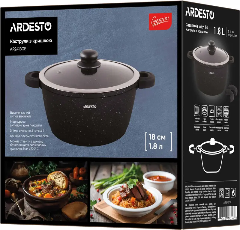 Каструля зі скляною кришкою Ardesto Gemini Anzio, 1.8л, алюміній, чорний - фото - №8