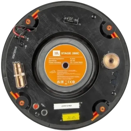 Акустика JBL Stage 280C - фото - №4