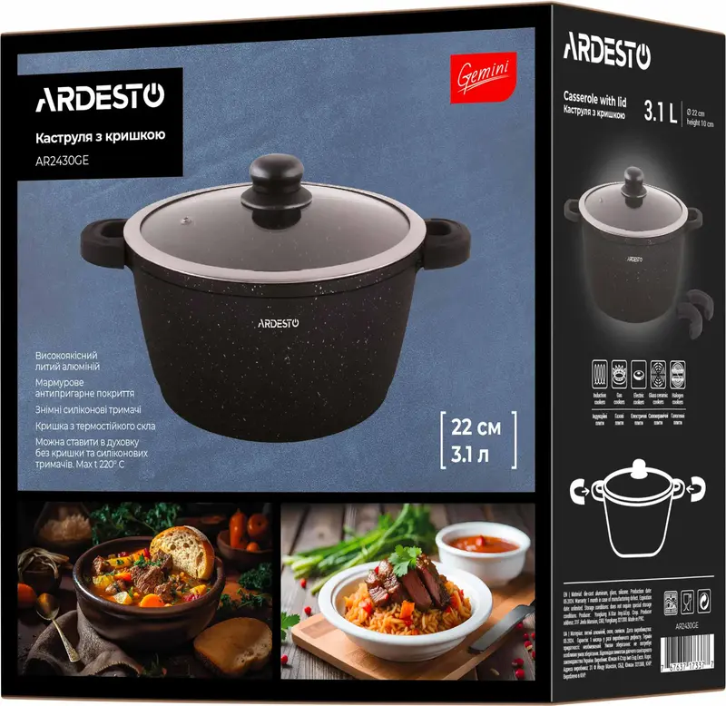 Каструля зі скляною кришкою Ardesto Gemini Anzio, 3.1л, алюміній, чорний - фото - №8