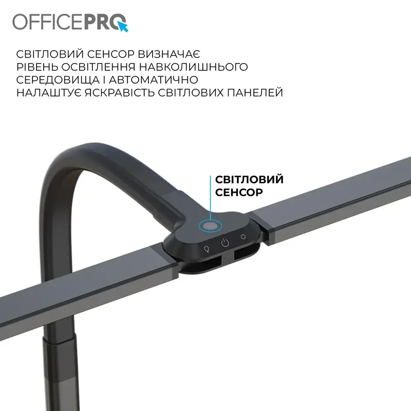 Лампа для монитора Officepro SL210B - фото - №12