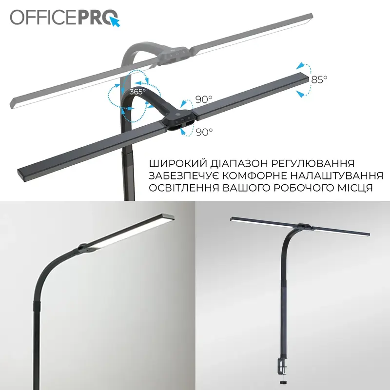 Лампа для монитора Officepro SL210B - фото - №13