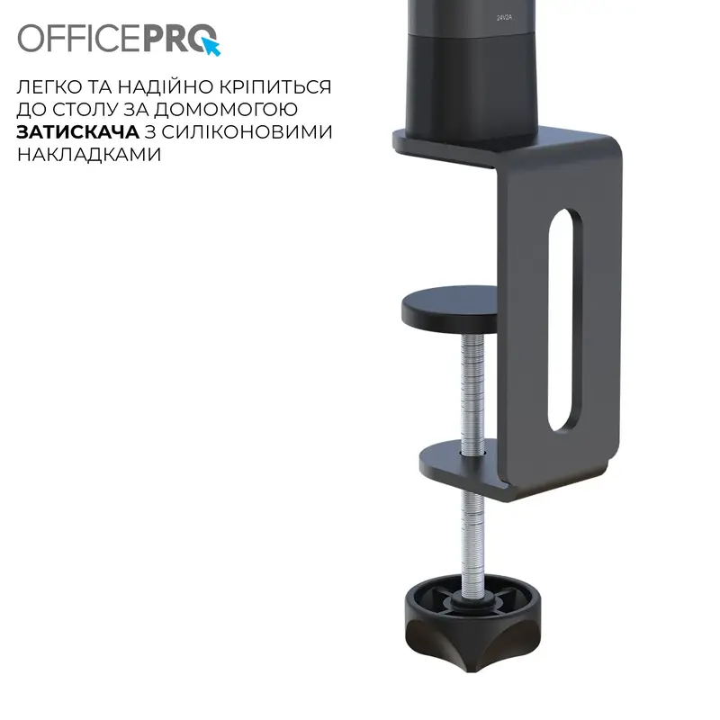Лампа для монитора Officepro SL210B - фото - №14