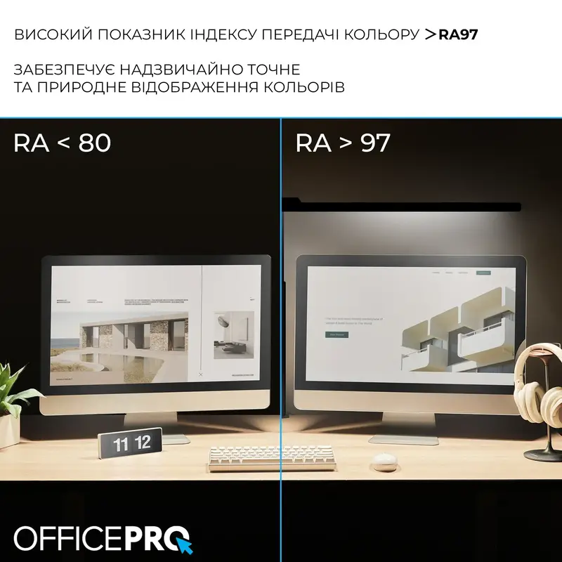 Лампа для монитора Officepro SL210B - фото - №16