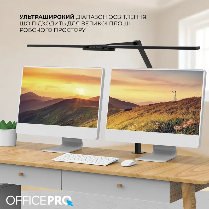 Лампа для монітора Officepro SL299B фото