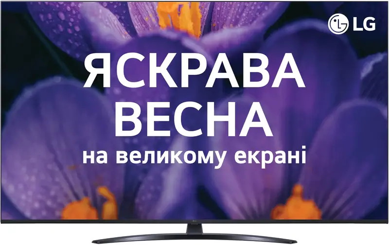Телевизор LG 50UT81006LA фото