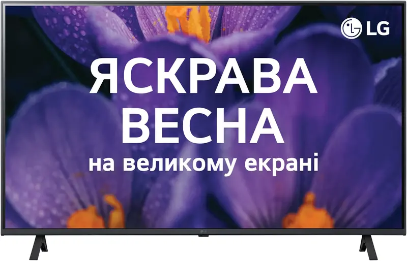 Телевізор LG 43" 4K UHD (43UR78006LK) фото