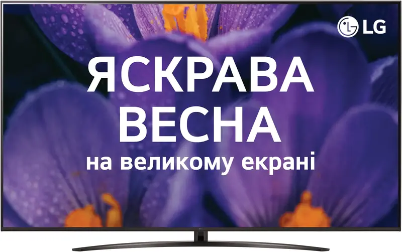 Телевизор LG 43UT81006LA фото