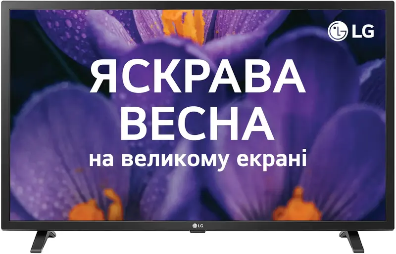 Телевізор LG 32" Full HD (32LQ63006LA) фото