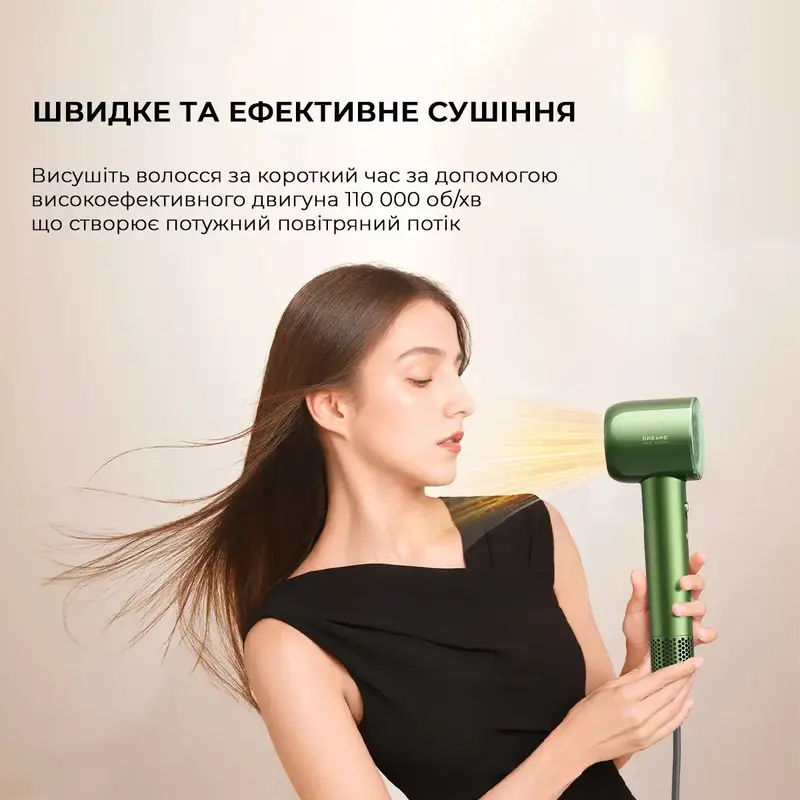 Фен Dreame Glory Master (AHD10) - фото - №11