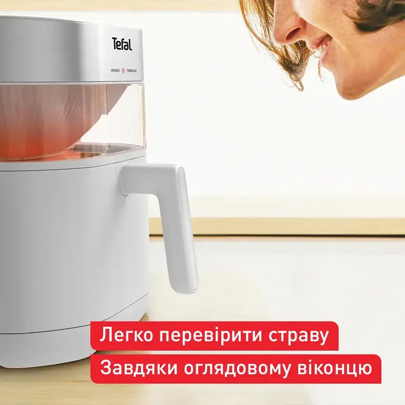 Мультипечь TEFAL Easy Fry Infrared EY831GE0 - фото - №5