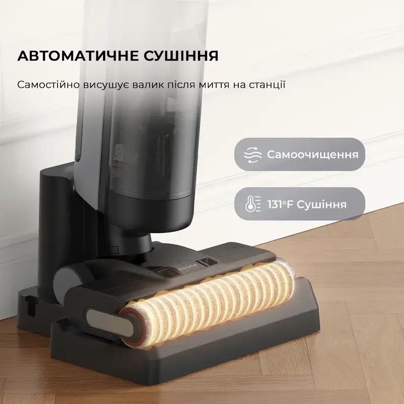 Миючий пилосос Dreame Wet and Dry Vacuum H12 Dual HHV4 - фото - №7