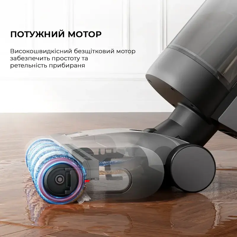 Миючий пилосос Dreame Wet and Dry Vacuum H12 Dual HHV4 - фото - №6