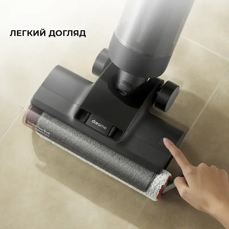 Миючий пилосос Dreame Wet and Dry Vacuum H12 Dual HHV4 - фото - №13