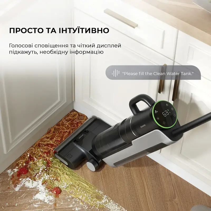 Миючий пилосос Dreame Wet and Dry Vacuum H12 Dual HHV4 - фото - №3