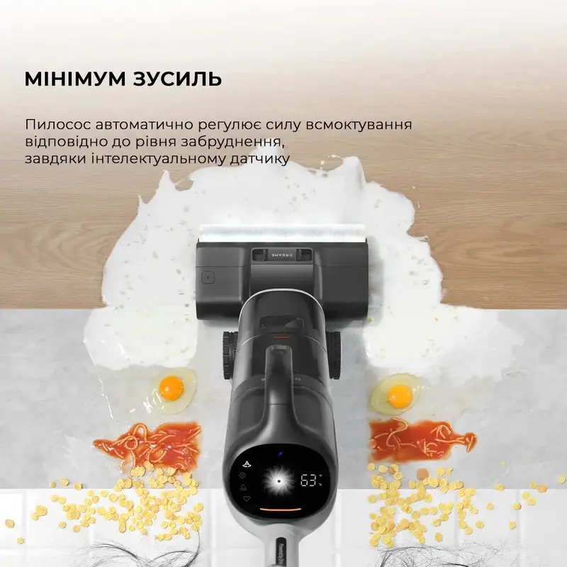 Миючий пилосос Dreame Wet and Dry Vacuum H14 Dual Black HHV25A - фото - №2