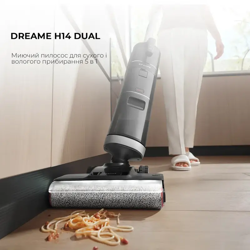 Миючий пилосос Dreame Wet and Dry Vacuum H14 Dual Black HHV25A - фото - №11