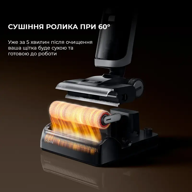 Миючий пилосос Dreame Wet and Dry Vacuum H14 Dual Black HHV25A - фото - №5