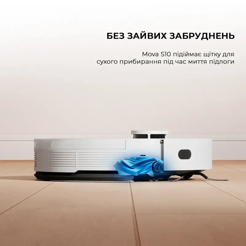 Робот-пилосос Mova S10 (RLS42SA) - фото - №2