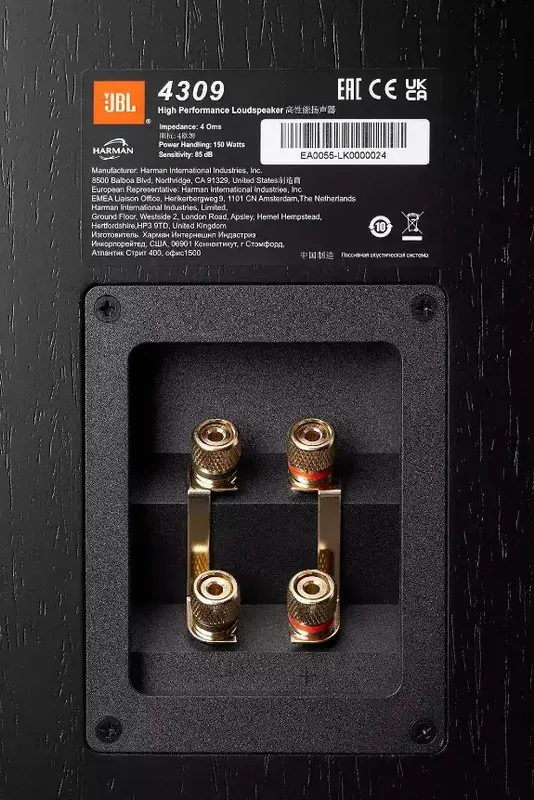 Акустика JBL 4309 Studio monitor - фото - №7