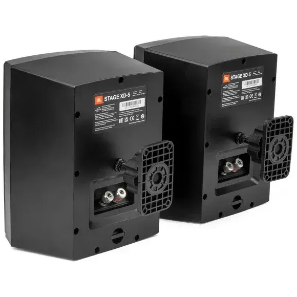 Акустика JBL Stage XD5 Black - фото - №1