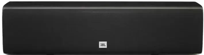 Cабвуфер JBL Studio 665C - фото - №2