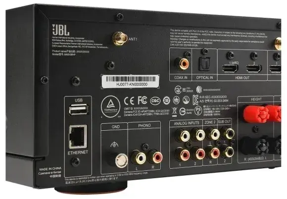 AV-ресивер JBL MA 9100HP White - фото - №6