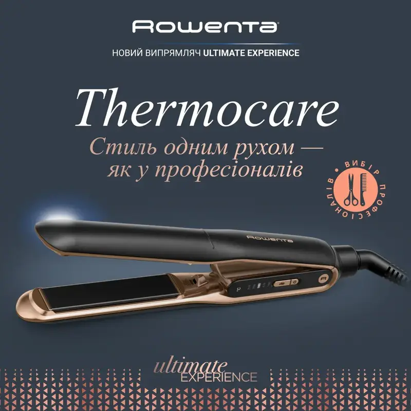 Випрямляч для волосся Rowenta Thermocare Ultimate Experience SF8120F0 - фото - №7
